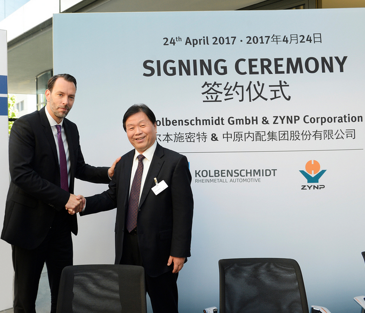 ラインメタル（旧KSPG）、ピストンの製造と販売で中国企業と提携 オートモーティブ・ジョブズ